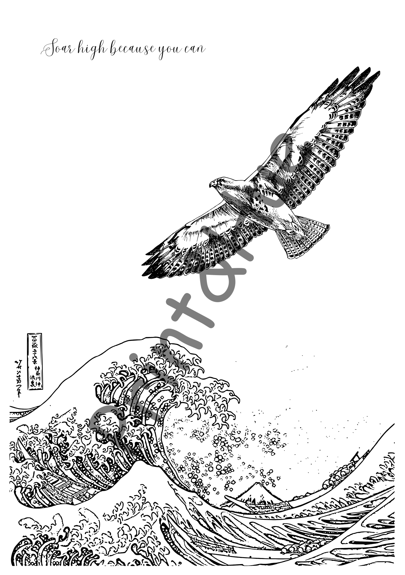 Artsy Colouring Pages Combo Set for Adults | Relaxing Printable Set - Image 9